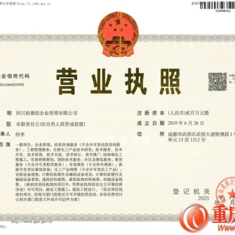 招聘在线客服,可兼职,可以来公司考察
